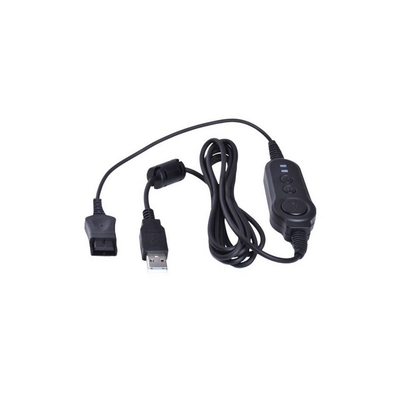 Hion/北恩 B7前端线 USB耳机接口线 客服话务员耳麦 电脑接口
