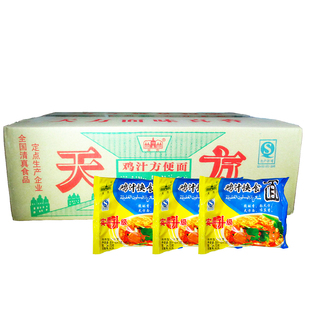 췽 70g*27ʳ֭ζɳɴͯʳ