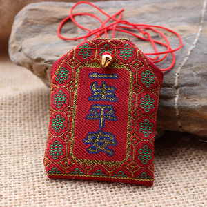  span class=h>护身符 /span>袋  span class=h>福袋 /span> 平安符