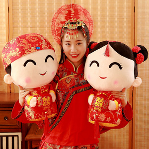 金童玉女娃娃情侣图片