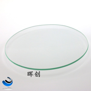 玻璃 span class=h>蒸发皿 /span> 表面皿45 60 70 90 100 120 150