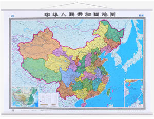 2017中国地图挂图超大1.5米行政办公会议室背