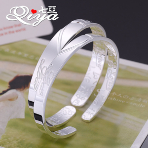 刻字s999纯 span class=h>银手镯 /span>女款爱心情侣手镯男士足银