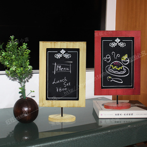 class=h>菜单 /span>立式小 span class=h>黑板 /span> 咖啡店饭店 