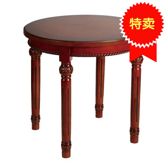 365世界杯买球入口红木圆桌家具雕工细腻温和济宁王义红木圆桌家具料好工好(图1)