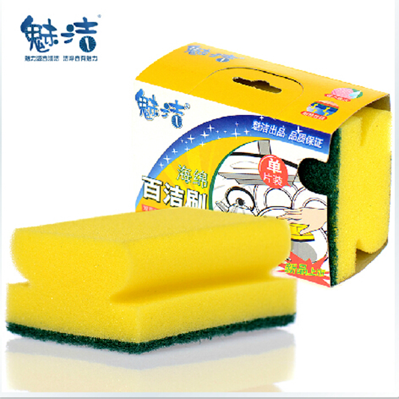 巴拉巴拉资讯
