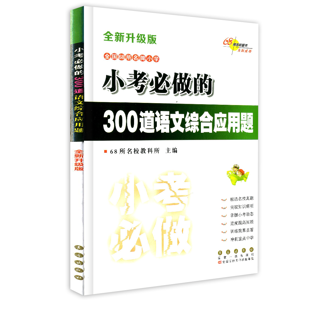 洛生抗磨液压油l-hm32号46号68号挖掘机叉车长城液压油16l200l 已售 6