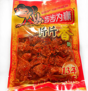 湖南特产 长沙步步为赢片片香100g 麻辣片纯豆皮片辣条零食包邮