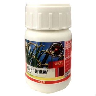 杜邦 奥得腾氯虫苯甲酰胺 35% 二化螟 三化螟 稻纵卷叶螟 杀虫剂