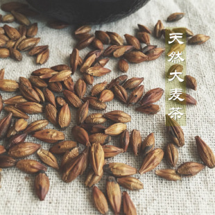 【番茄家零食】大麦茶,玄麦茶,解油去腻,不伤肠胃,350克