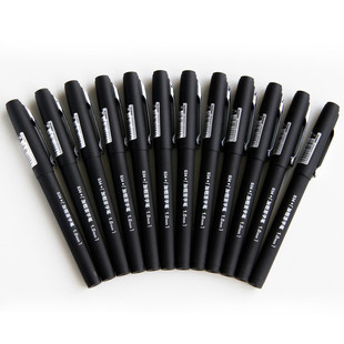 得力文具s34大容量中性笔10mm碳素07黑色水笔芯加粗商务签字笔