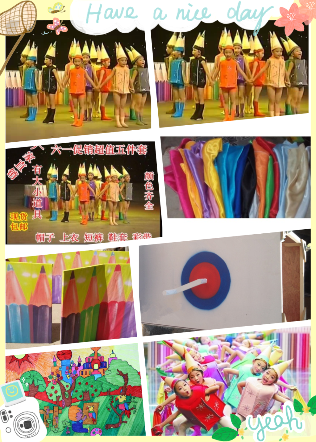 小荷风采七彩画笔演出服儿童铅笔舞蹈表演服装幼儿蜡笔舞台服道具