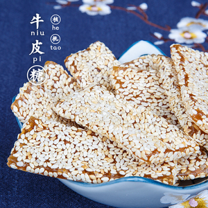 扬州牛皮糖扬州特产图片