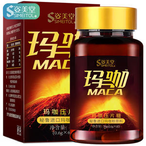 8月20更新【快爆白菜好价】闽台现采新鲜薄皮白心柚5斤的图片 第95张