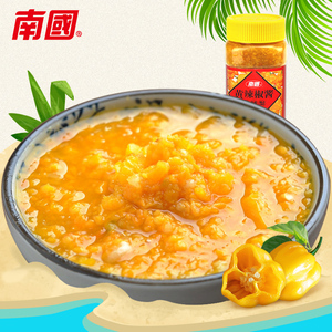 品牌名称: 南国黄辣椒酱