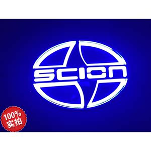 丰田北美车标灯5d镭射灯比亚迪改装scionled车中网灯蓝色红色白色