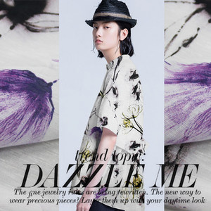 夏季新款苎麻布料印花棉麻裙子布料亚麻花布连