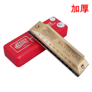 HUANG黄牌103复古方型十孔口琴C调 10孔布