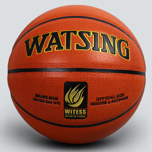 篮球牛皮耐磨图片