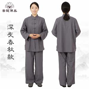 女居士服套裝圖片