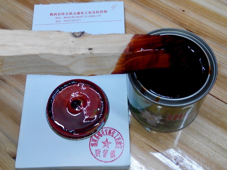 腰果家具漆天然腰果大漆生漆透明金黄红木颜色漆艺漆画料